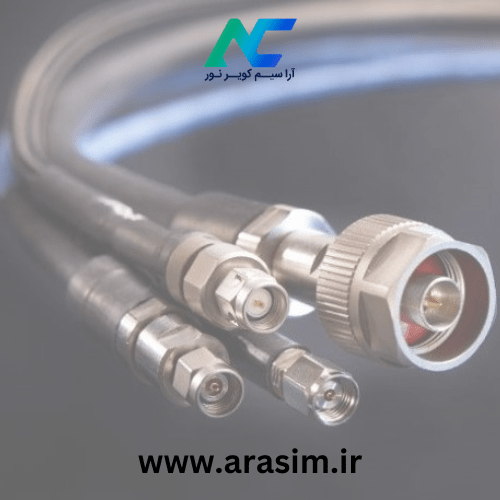 کابل کواکسیال رسانا